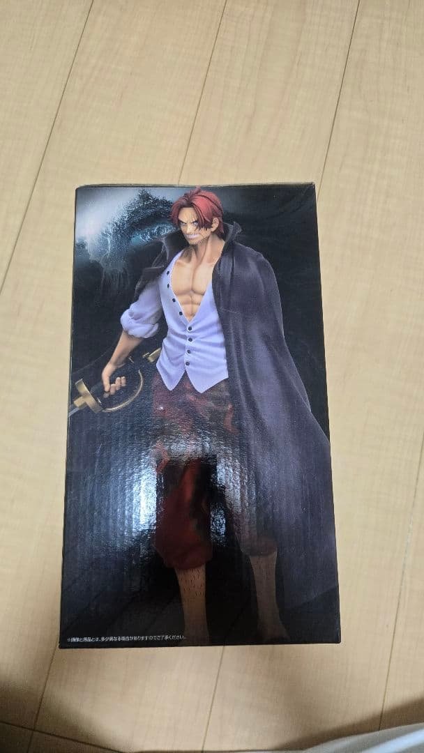 BANDAI SPIRITS Ichiban Kuji One Piece Figura de Shanks — Premio A, Nuevos Cuatro Emperadores