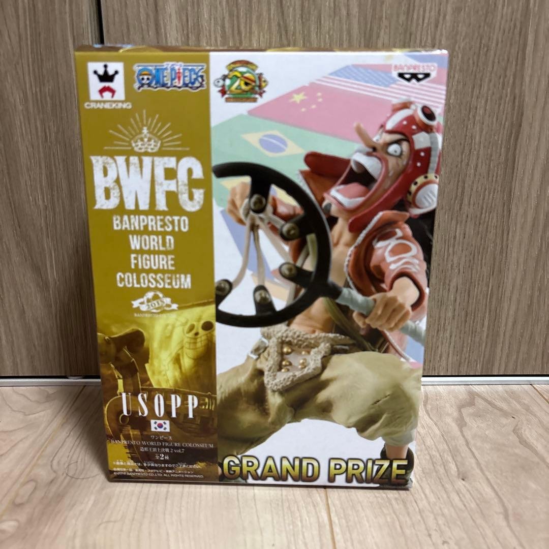 Figurine Usopp One Piece BWFC Zoukeiou Chojou Kessen 2 — pose dynamique à la barre du navire