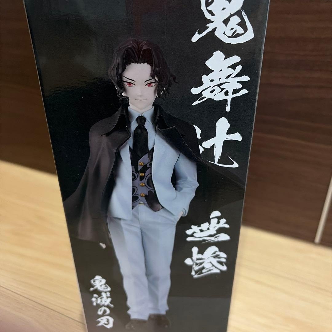 BANDAI SPIRITS Ichiban Kuji Guardianes de la Noche: Kimetsu no Yaiba — Figura Muzan Kibutsuji