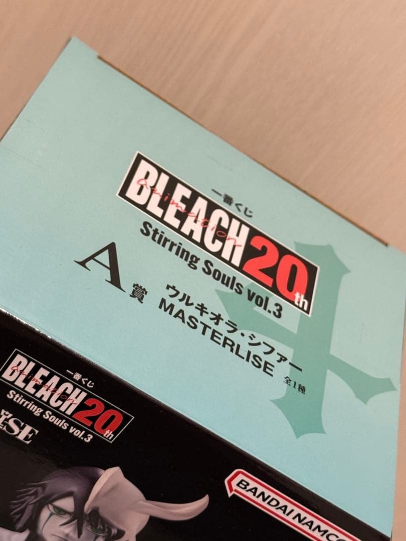 BANDAI SPIRITS Ulquiorra Cifar Figure — BLEACH Lottery Prize