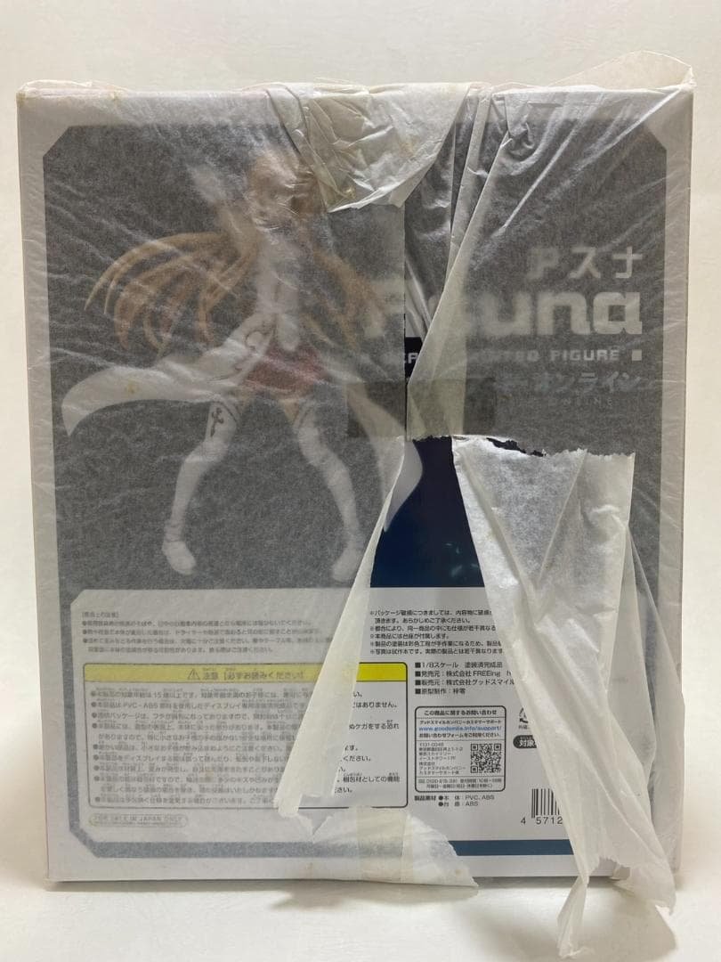 FREEing Sword Art Online Asuna 1/8 Scale Figure — Sealed, Unopened