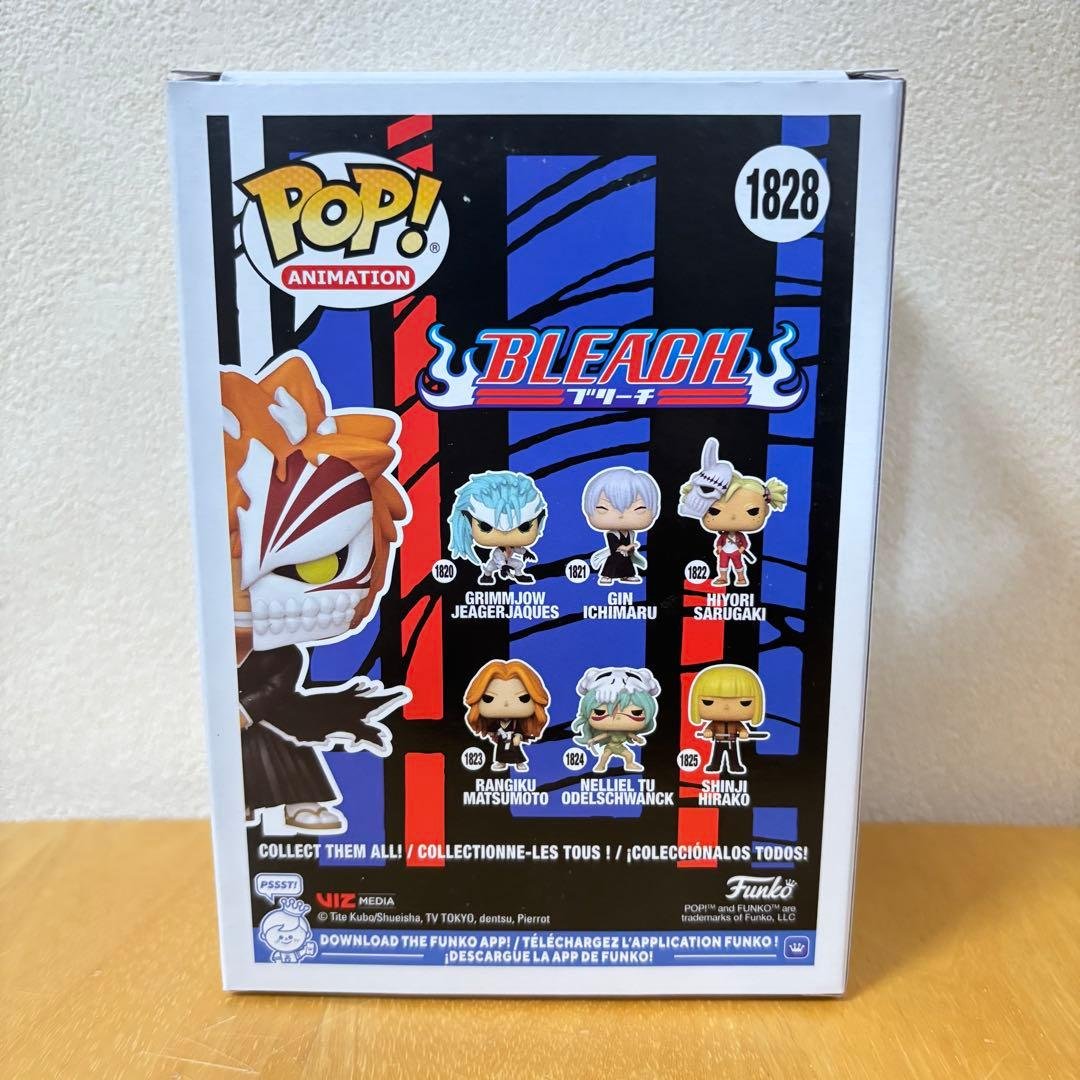 Funko POP! Ichigo Kurosaki Máscara Media — Bleach Edición Limitada GameStop