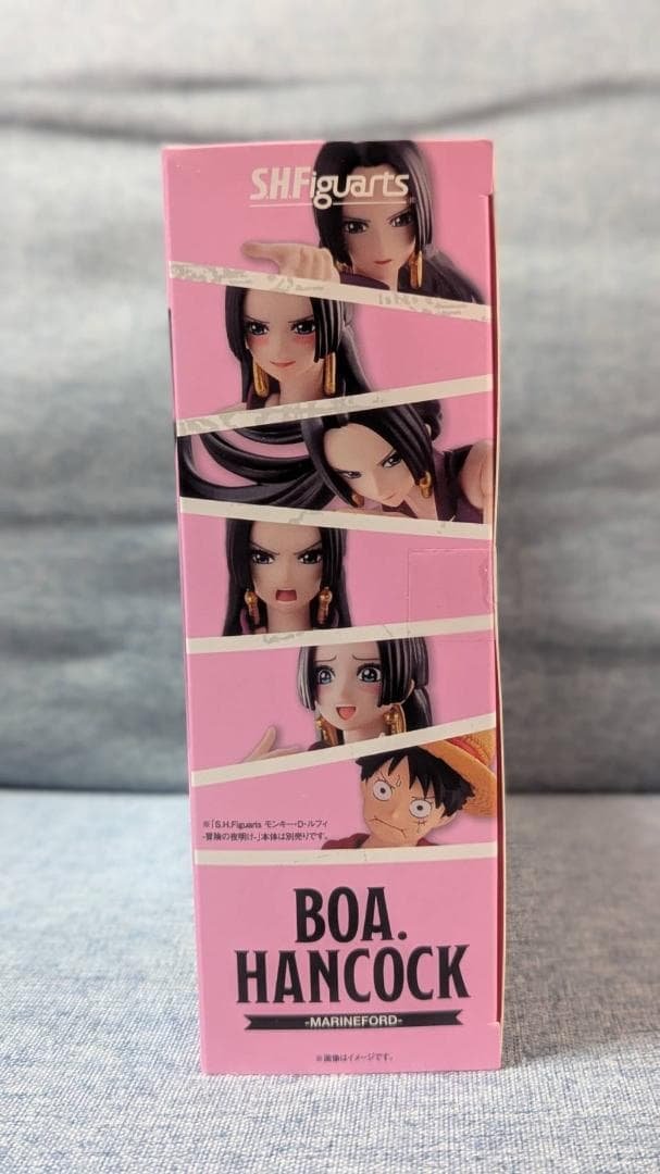 BANDAI SPIRITS S.H.Figuarts One Piece Boa Hancock — Marineford Summit War