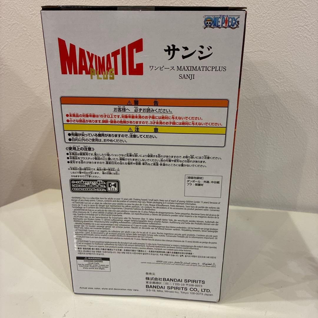원피스 MAXIMATIC PLUS 상디 피규어 — 박스 포함, 미개봉