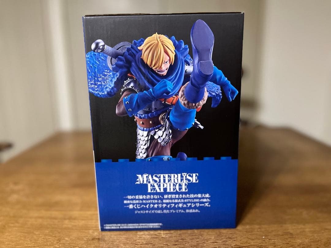 BANDAI SPIRITS Ichiban Kuji One Piece Lot B Sanji — Figurine MASTERLISE EXPIECE