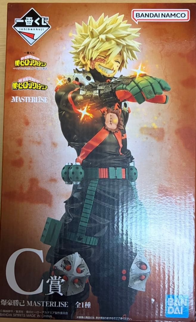 BANDAI SPIRITS Ichiban Kuji My Hero Academia Premio C Katsuki Bakugo — Figura MASTERLISE