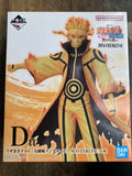 Bandai Spirits Ichiban Kuji Naruto Uzumaki Figure — MASTERLIST D Prize