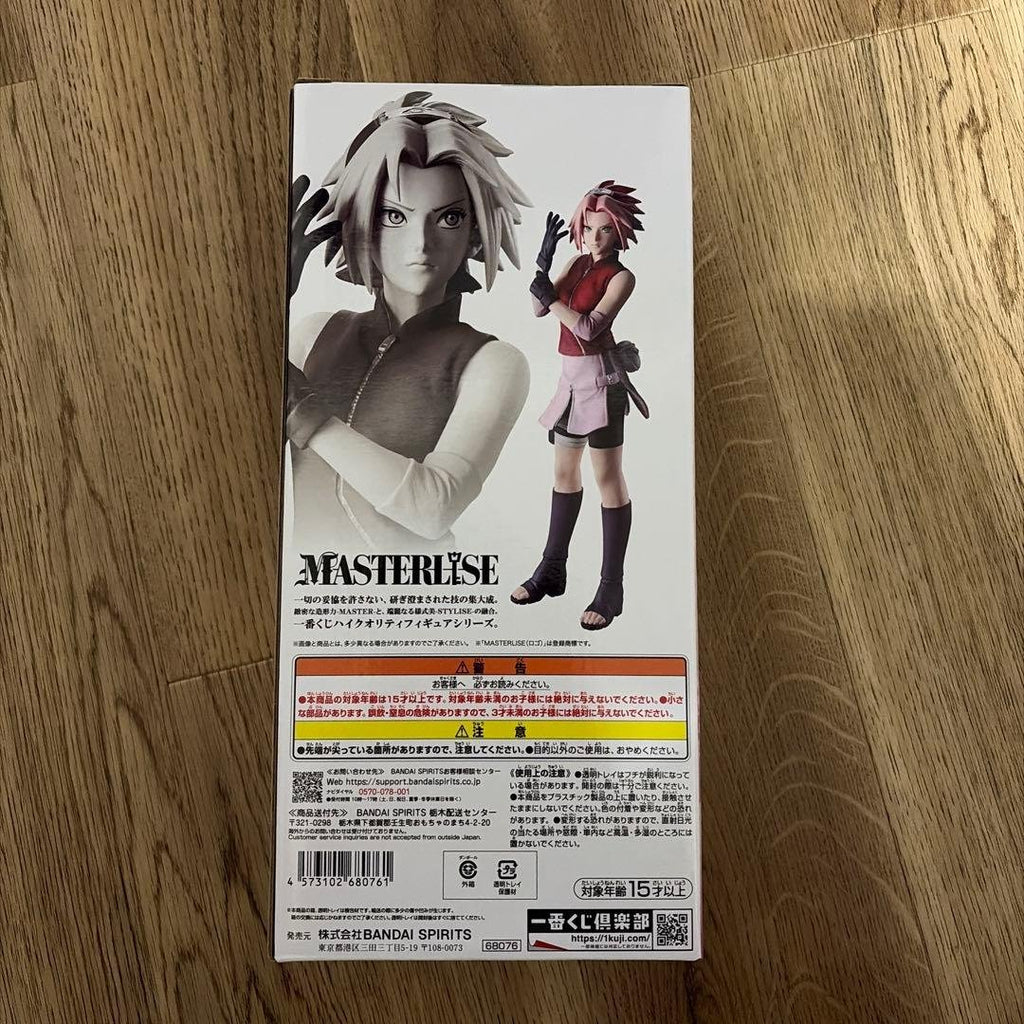 BANDAI SPIRITS Naruto Shippuden B Prize Figura de Sakura Haruno