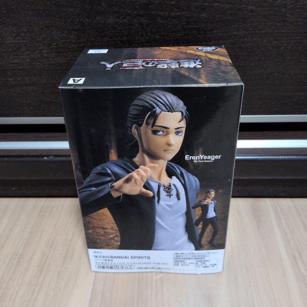 L'Attaque des Titans The Final Season — Figurine Eren Yeager