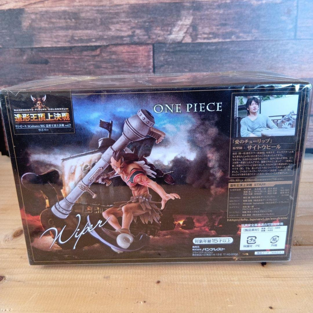 Figura BANPRESTO One Piece SCultures BIG Wyper
