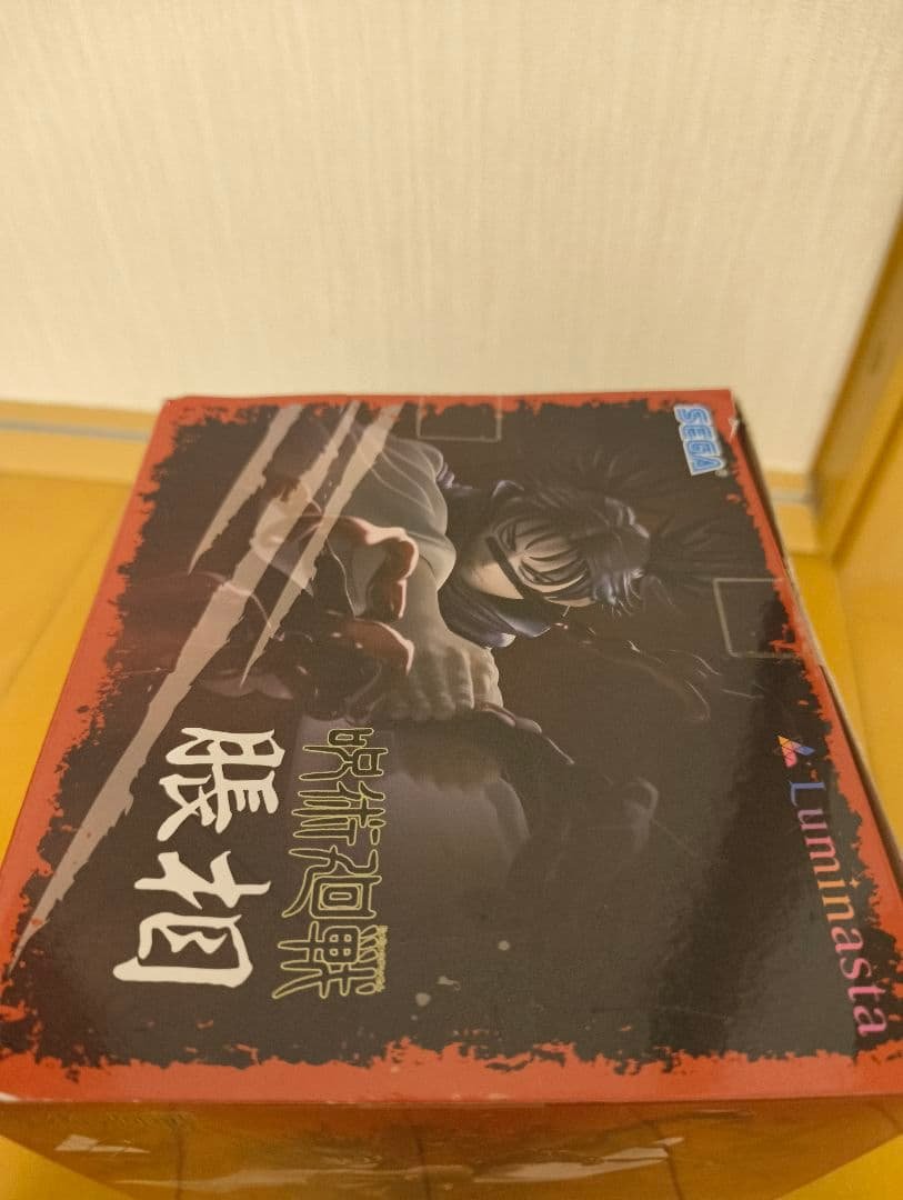 Figurine Jujutsu Kaisen Luminasta Choso — figurine prize Sega
