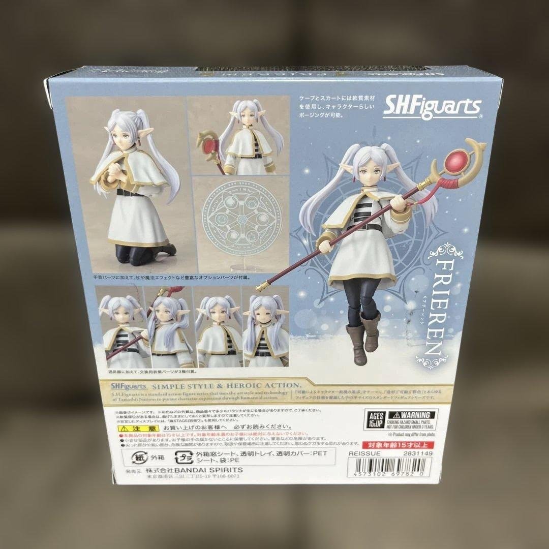 BANDAI SPIRITS S.H.Figuarts Frieren — Frieren: Oltre la fine del viaggio, circa 140mm