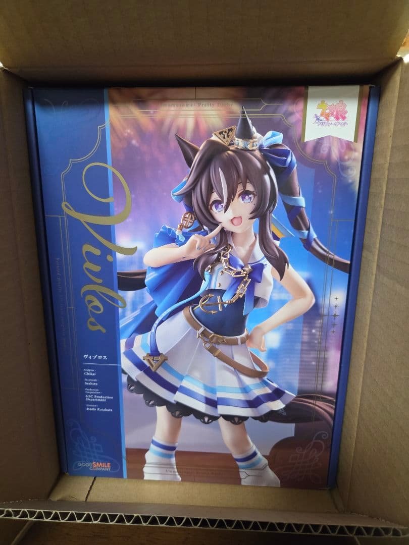 Figurine Uma Musume Pretty Derby Vivlos à l'échelle 1/7