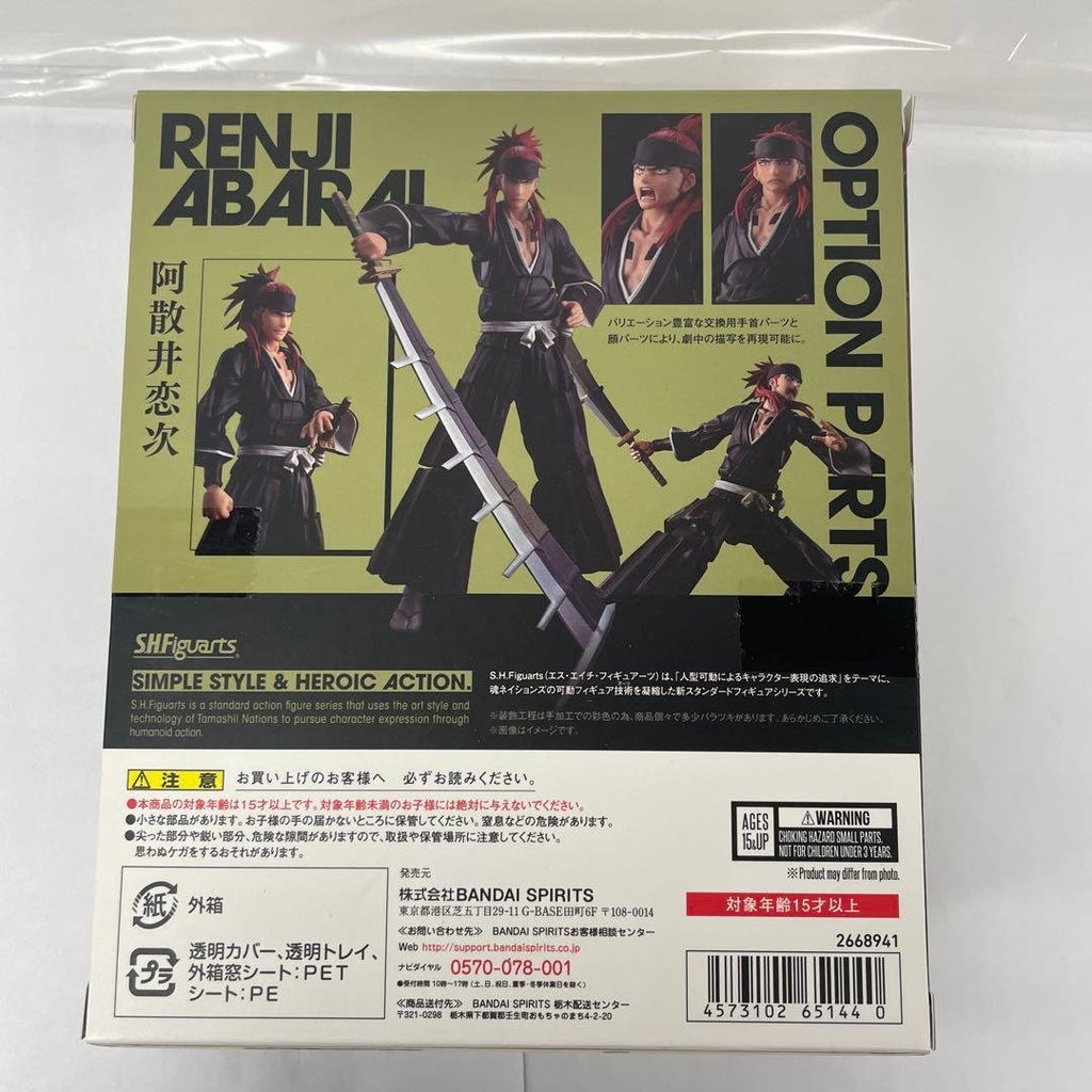 S.H.Figuarts Renji Abarai — Bleach Thousand-Year Blood War