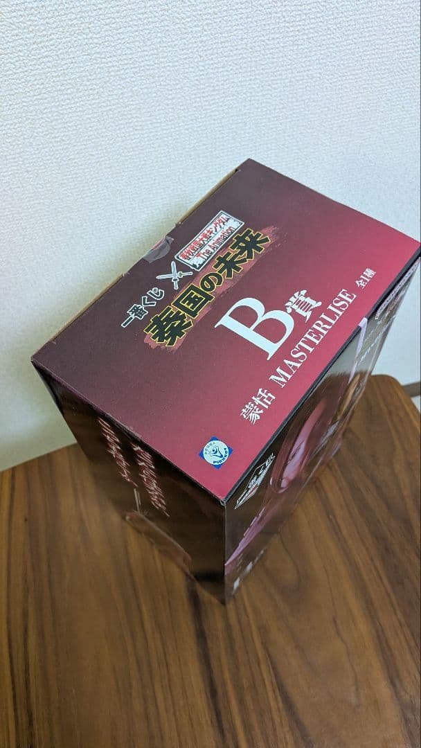 BANDAI SPIRITS Ichiban Kuji Kingdom Mouten — Figurine Masterlist 25cm