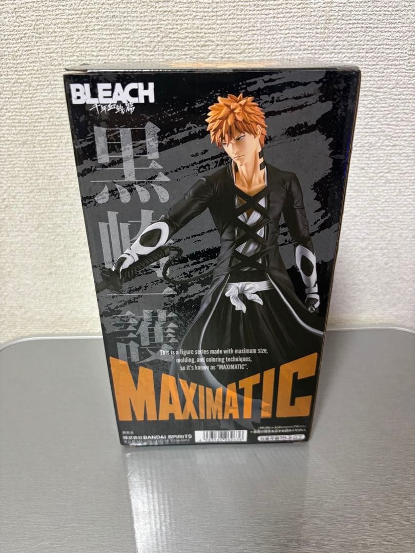 Figura Bleach MAXIMATIC Ichigo Kurosaki