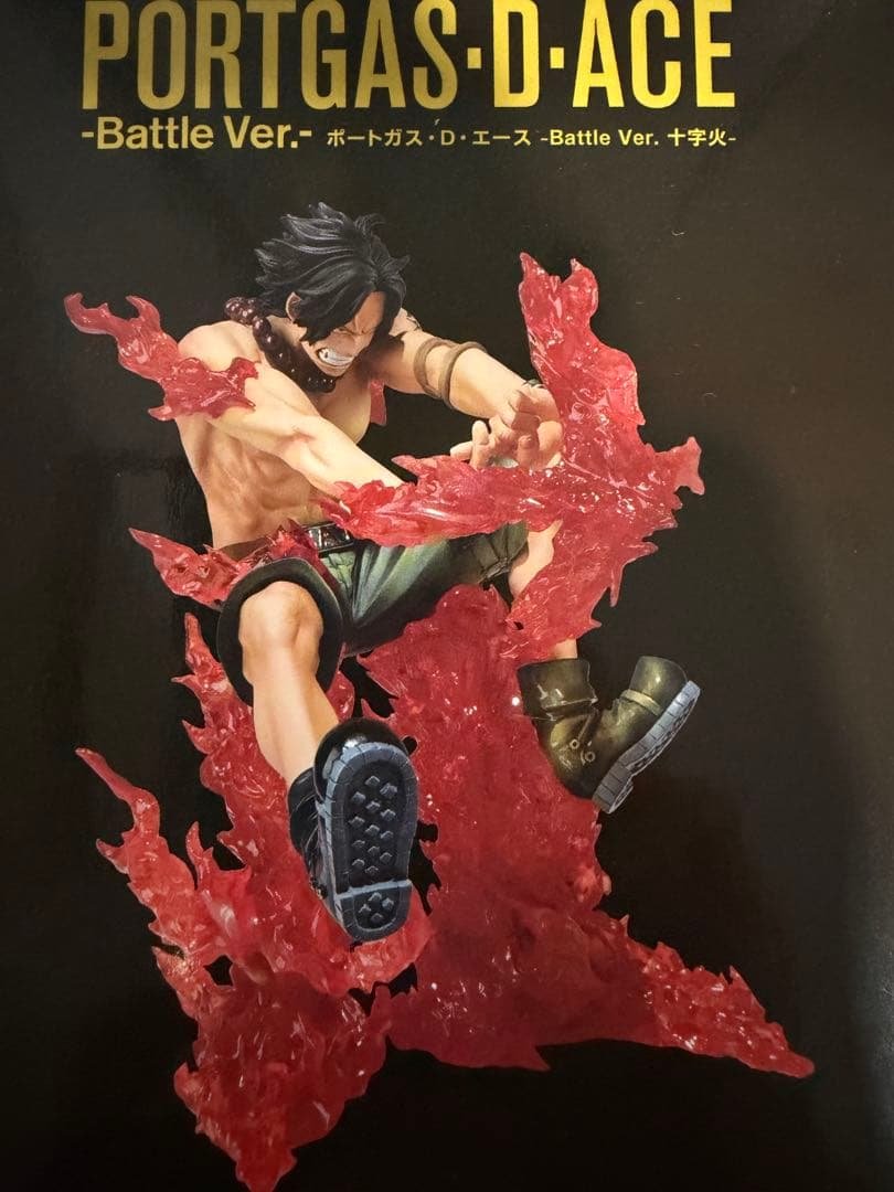 BANDAI Figuarts ZERO Portgas D. Ace Battle Ver. — figurine One Piece