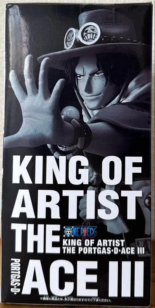 Banpresto One Piece Portgas D. Ace — King of Artist III Figure, Sealed