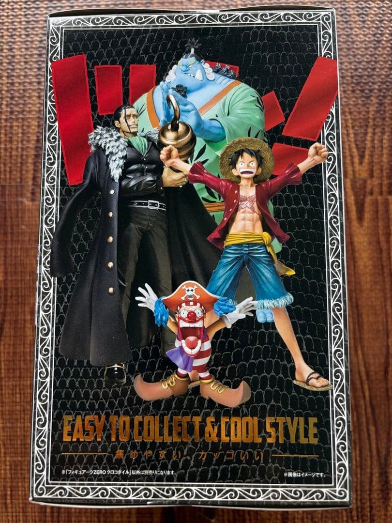 BANDAI SPIRITS Figuarts ZERO クロコダイル ワンピース