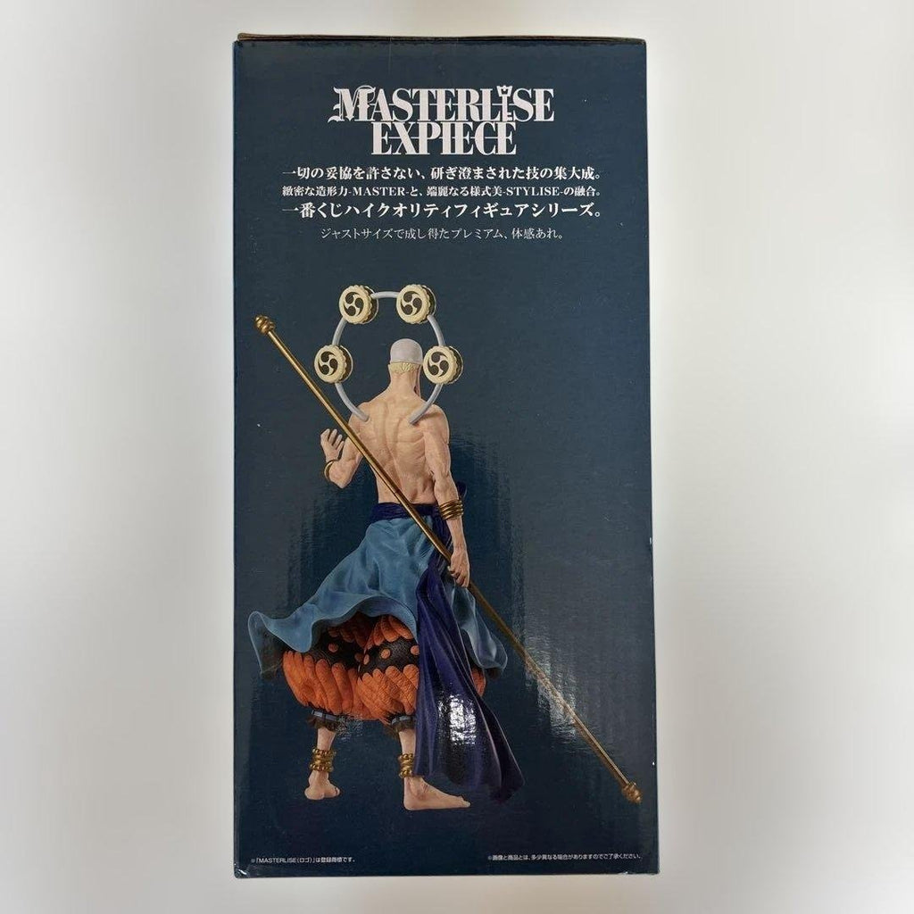 Bandai Spirits One Piece Ichiban Kuji — Enel Figure C Prize