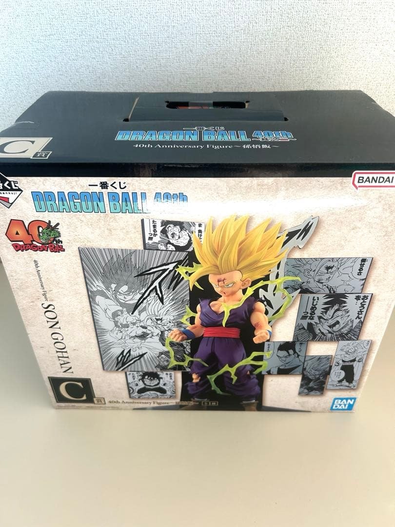 BANDAI SPIRITS Ichiban Kuji Dragon Ball 40th — Son Gohan Figure C Prize