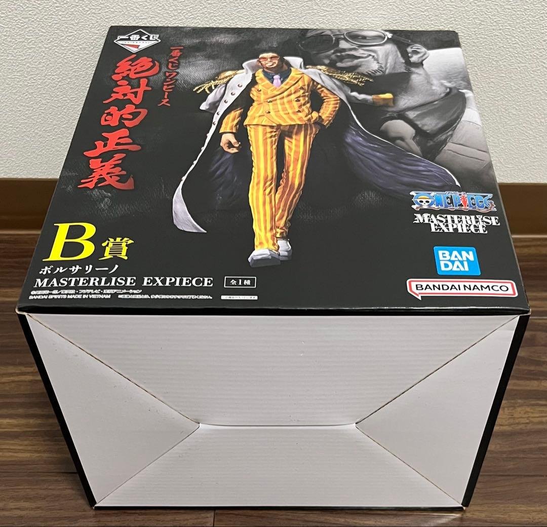 BANDAI SPIRITS 航海王 Ichiban Kuji — 波雅漢考克 公仔