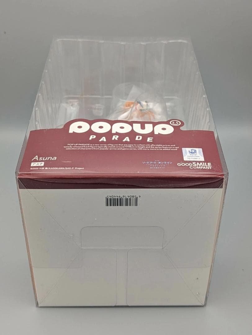 Good Smile Company POP UP PARADE Asuna — Sword Art Online