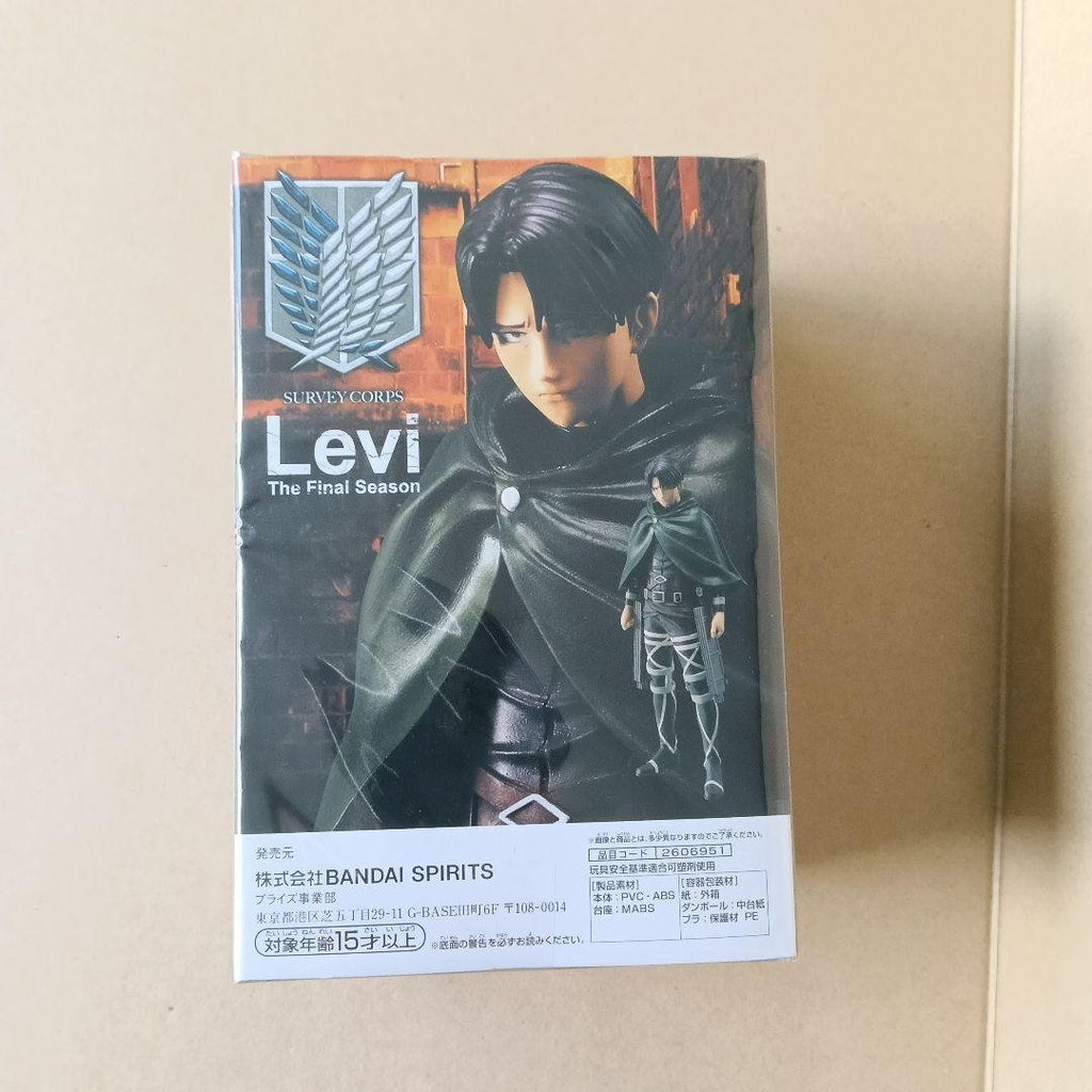 Figura de Levi de Attack on Titan de BANPRESTO — Sellada, Nueva