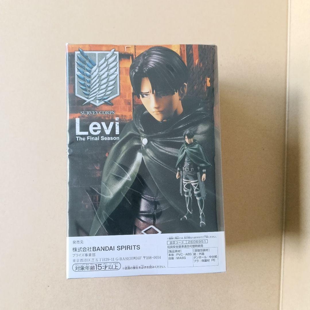 Figura de Levi de Attack on Titan de BANPRESTO — Sellada, Nueva
