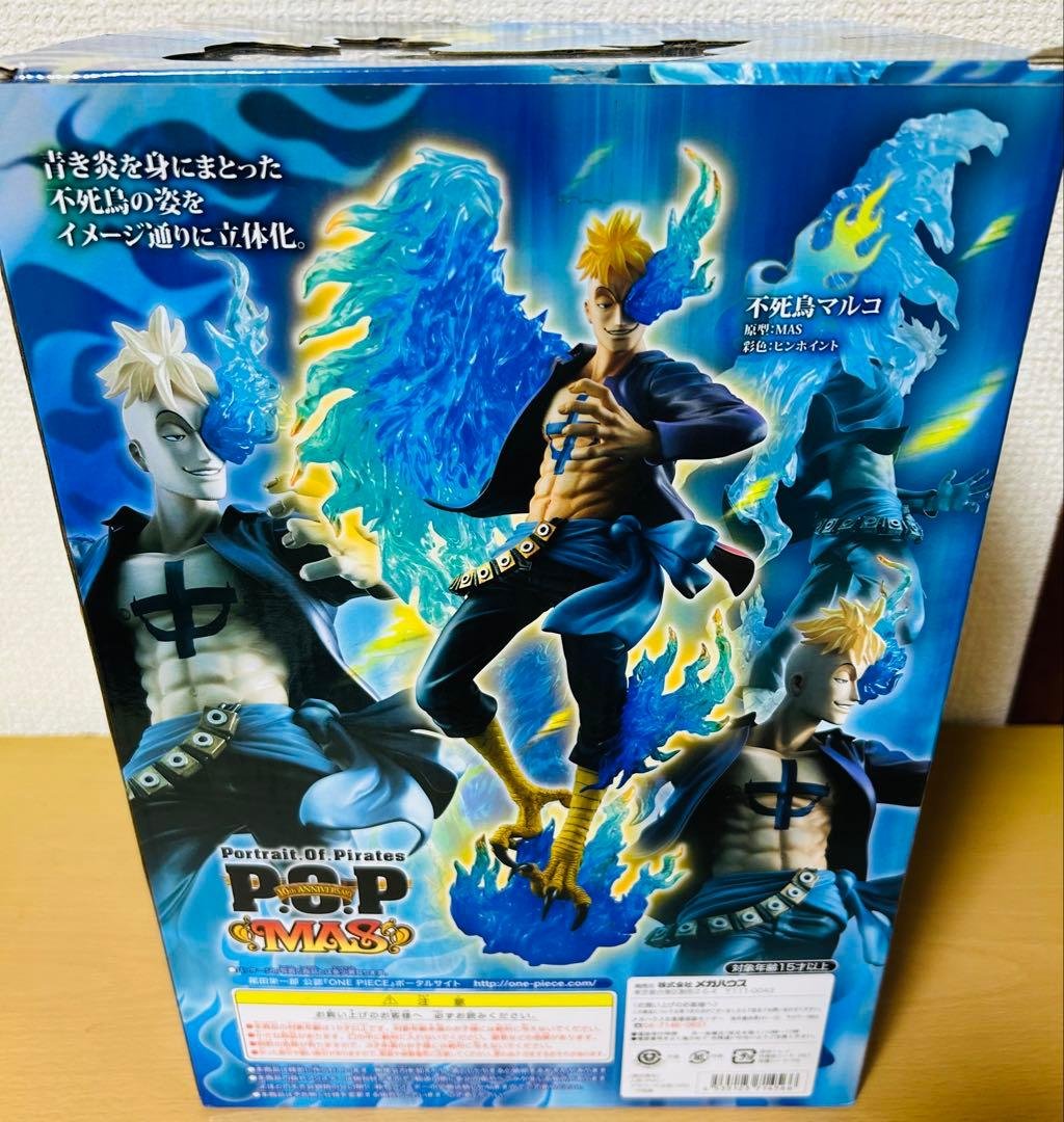 MegaHouse POP One Piece Phoenix Marco — First Edition, with Box