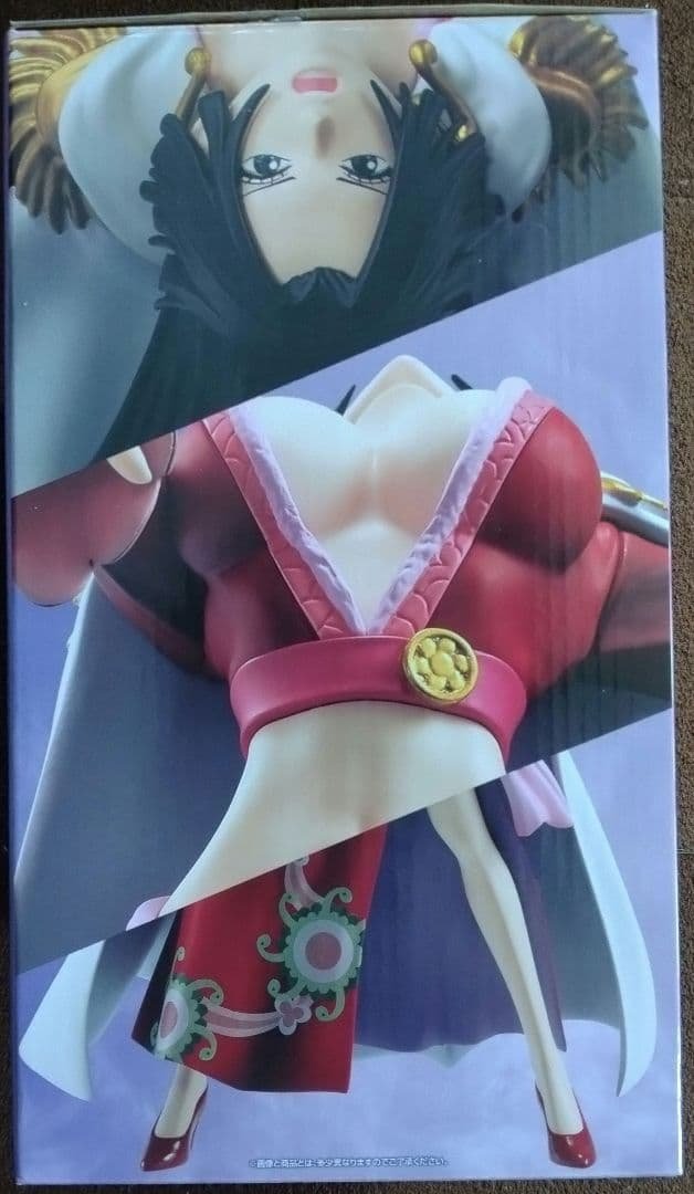 BANDAI SPIRITS Ichiban Kuji One Piece — Figura de Boa Hancock