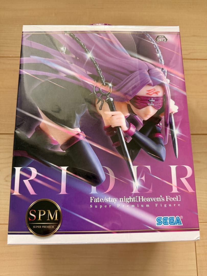 SEGA Fate/stay night Movie Rider Figure — Super Premium Figure, approx. 23 × 25 cm