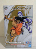 BANDAI SPIRITS Ichiban Kuji One Piece Kozuki Oden Figure — 16cm