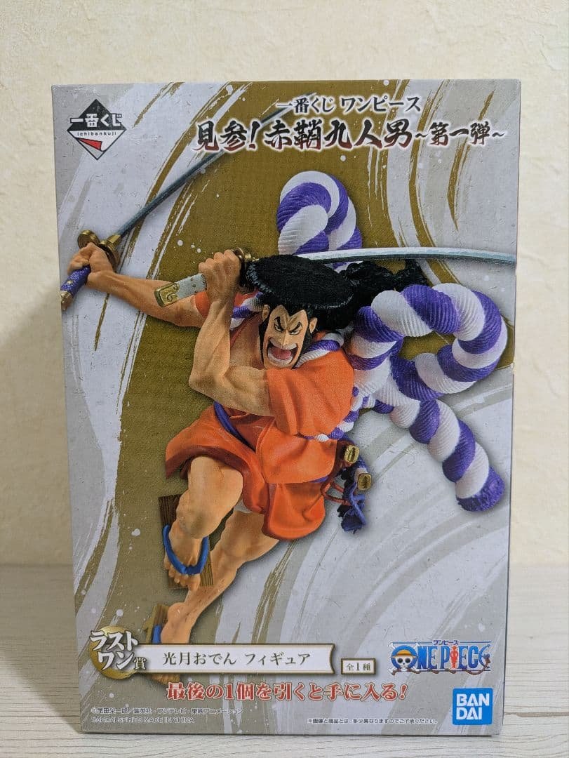 BANDAI SPIRITS Ichiban Kuji 航海王 光月御田公仔 — 16cm