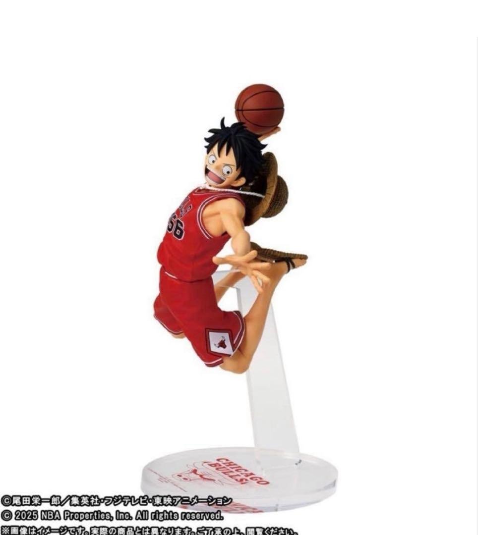 One Piece MASTER STARS PIECE Luffy — Chicago Bulls NBA Collaboration Figure