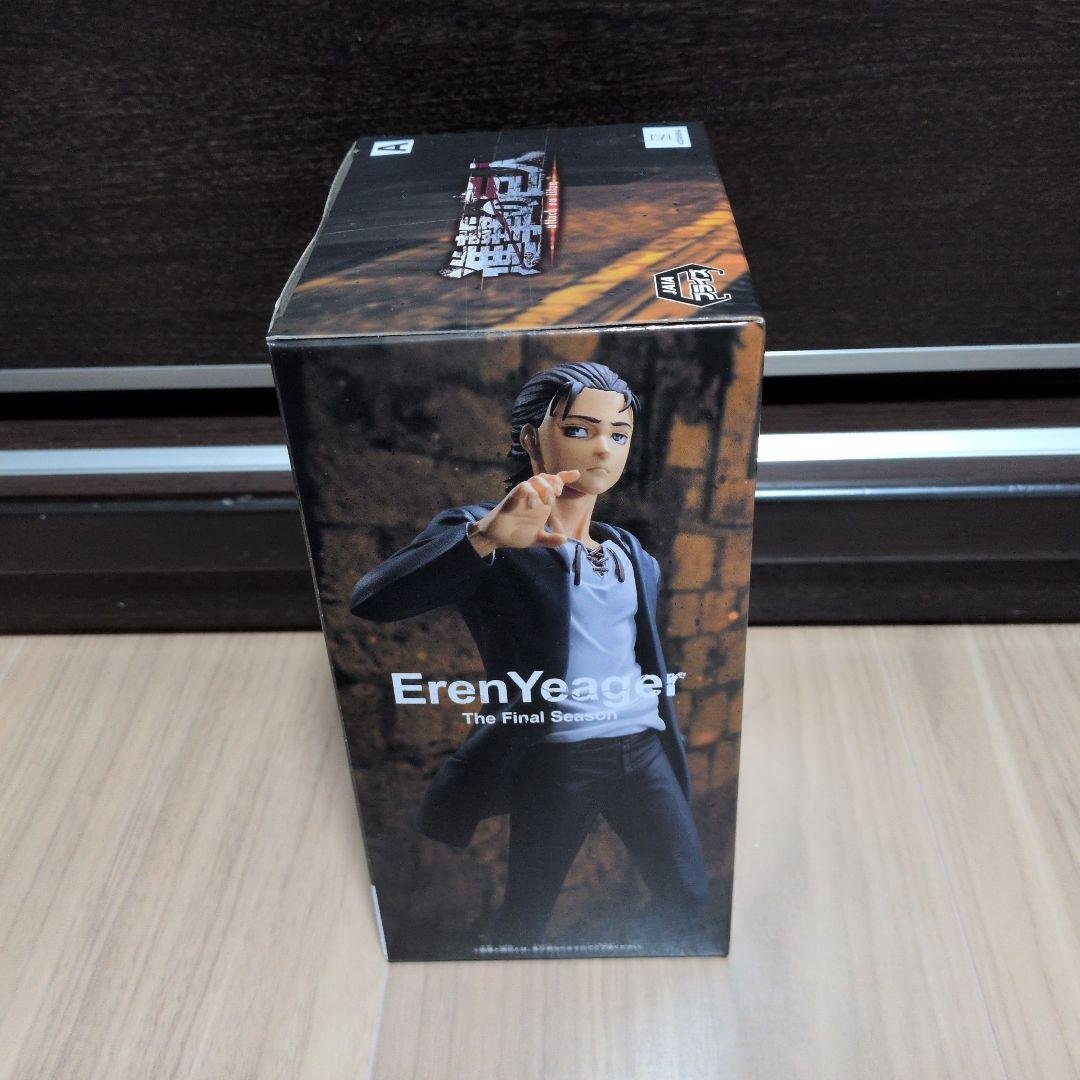 Attack on Titan The Final Season — Eren Yeager Figure