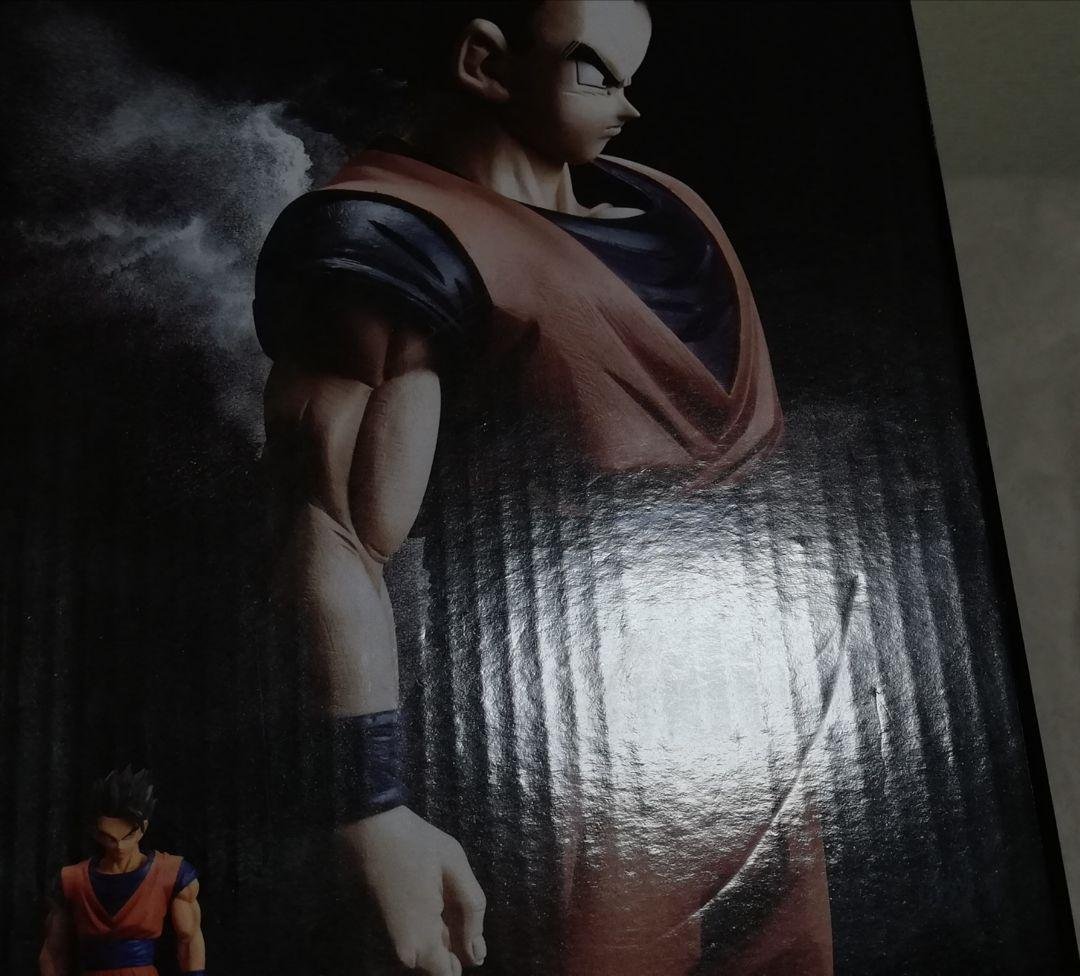 Bandai Namco Dragon Ball Z Grandista Resolution of Soldiers Son Gohan — Sellada
