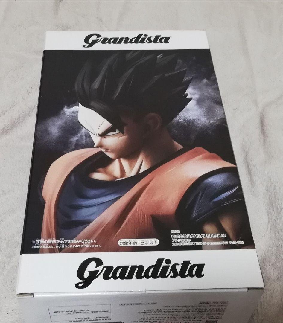 Bandai Namco Dragon Ball Z Grandista Resolution of Soldiers Son Gohan — Sellada