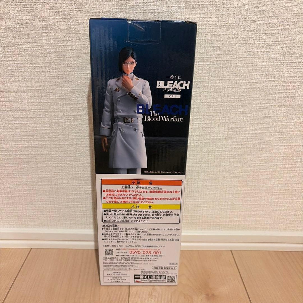 BANDAI SPIRITS Uryu Ishida Figure — Ichiban Kuji BLEACH: Thousand-Year Blood War Prize B