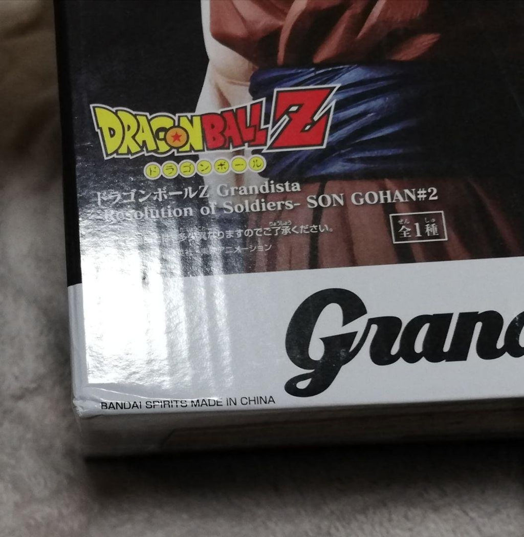 Bandai Namco Dragon Ball Z Grandista Resolution of Soldiers Son Gohan — Sellada