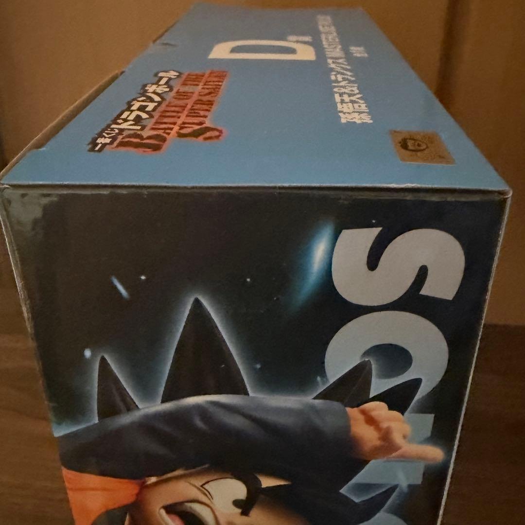 BANDAI SPIRITS Bola de Dragón Ichiban Kuji Premio D Gotenks y Trunks Figura