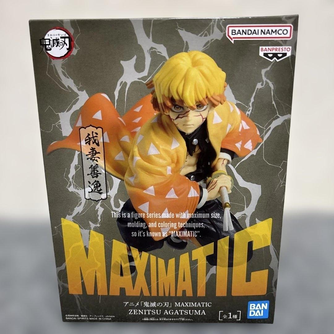 BANDAI SPIRITS Guardianes de la Noche: Kimetsu no Yaiba MAXIMATIC Figura Zenitsu Agatsuma