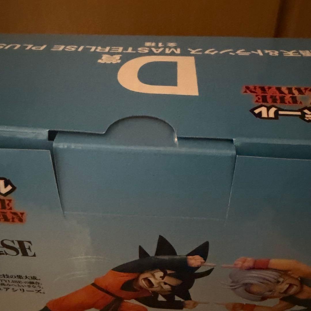 BANDAI SPIRITS Bola de Dragón Ichiban Kuji Premio D Gotenks y Trunks Figura