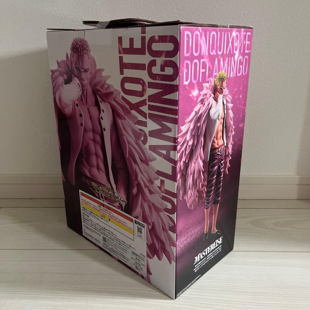 BANPRESTO Ichiban Kuji Doflamingo — Figurine One Piece Lot D