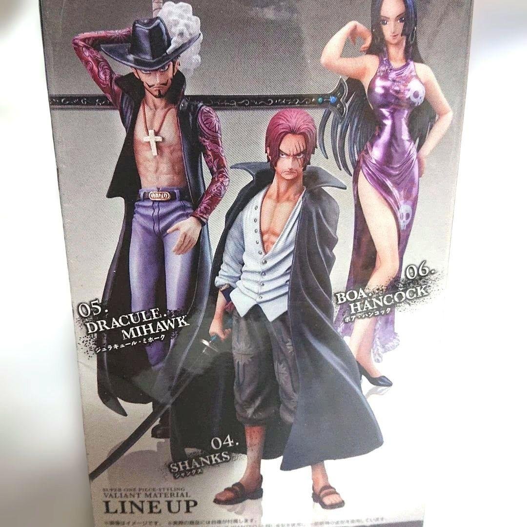 BANPRESTO One Piece Super One Piece Styling — Dracule Mihawk Figure