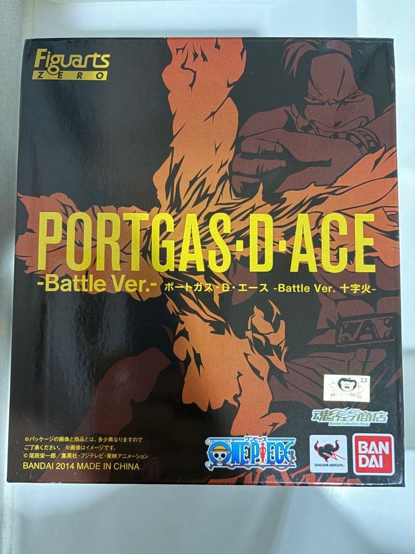 BANDAI Figuarts ZERO Portgas D. Ace Battle Ver. — figurine One Piece