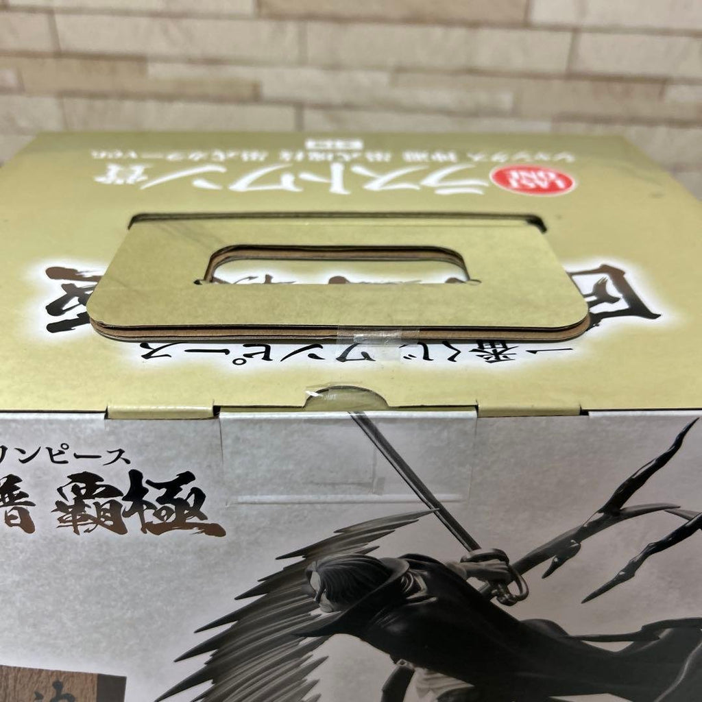 BANDAI Ichiban Kuji One Piece Last One Prize Shanks Figure — Takumi no Keifu Haken, Sumi-e Color Ver.