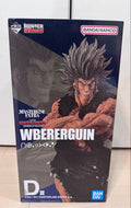 BANDAI SPIRITS Ichiban Kuji Hunter x Hunter — Figure D Prize Uvogin