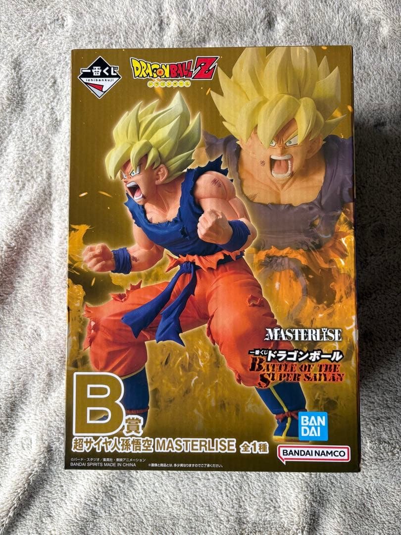 BANDAI SPIRITS Dragon Ball Super Saiyan Goku Figure — B Prize
