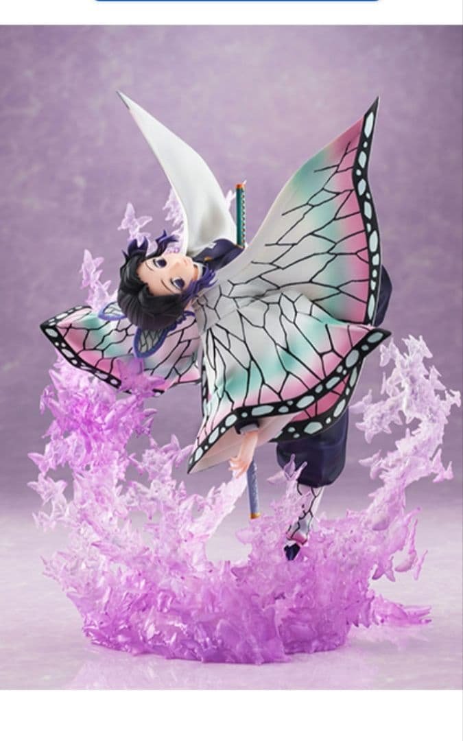 Figura Shinobu Kocho de Guardianes de la Noche: Kimetsu no Yaiba Escala 1/8